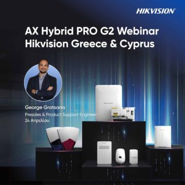 Νέο webinar της Hikvision για το AX Hybrid PRO G2