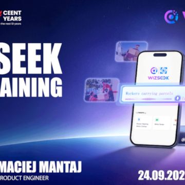 Η Dahua πραγματοποιεί Live Training για το WizSeek