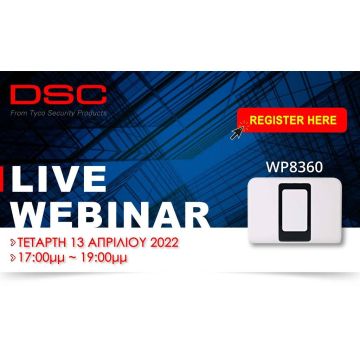 DSC Live Webinar από την KEEPER Group