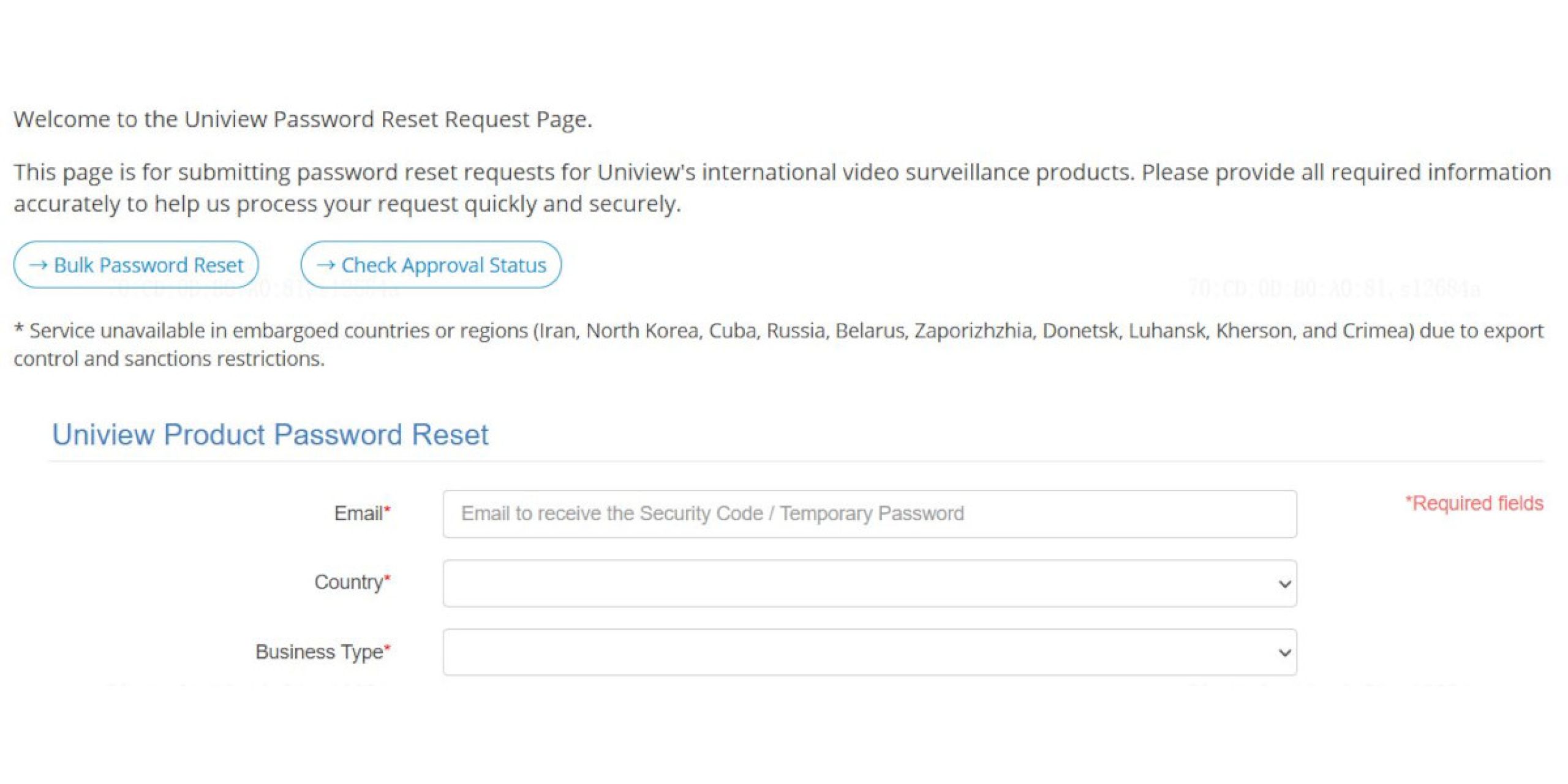 uniview password e07ea00e
