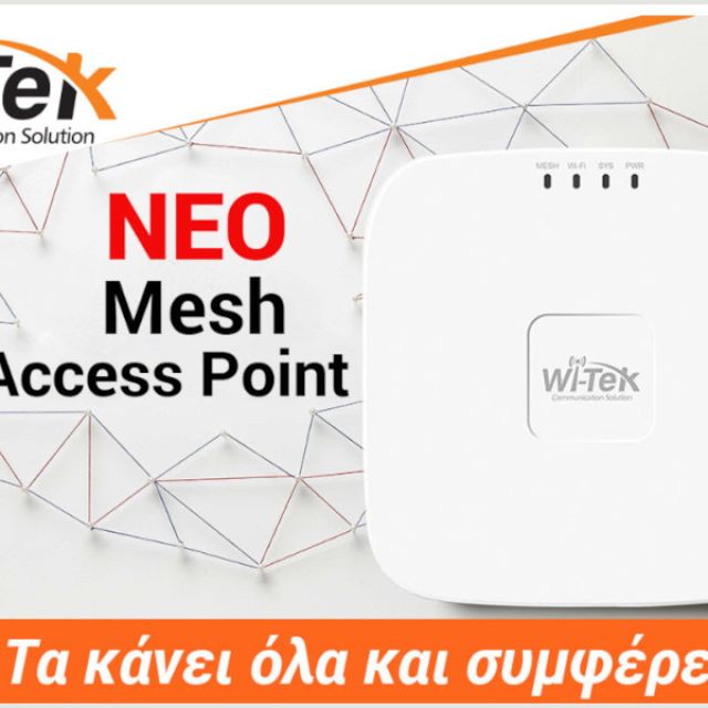 Novatron Security: Διευρύνετε το σήμα σας με το Mesh Access Point της Wi-Tek