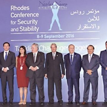 Το κοινό ανακοινωθέν των 11 χωρών στη Διάσκεψη της Ρόδου