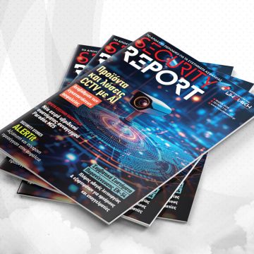 SECURITY REPORT, Μάιος 2026