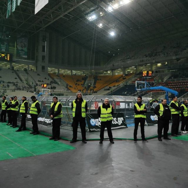 Μόνο ιδιωτική ασφάλεια εντός των γηπέδων