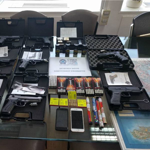 a2429d666fe7ce4e9cc4add5ad02bfd0 XL e3541f77