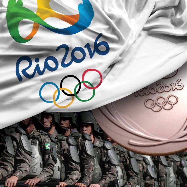 Η ασφάλεια πήρε το…  χρυσό μετάλλιο στο Ρίο