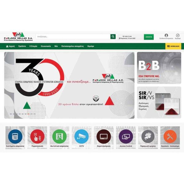 f51d573a1b40afa66c75f912a259d8a0 XL e3704ccc