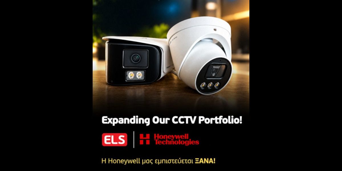 honeywell1 e3c29274