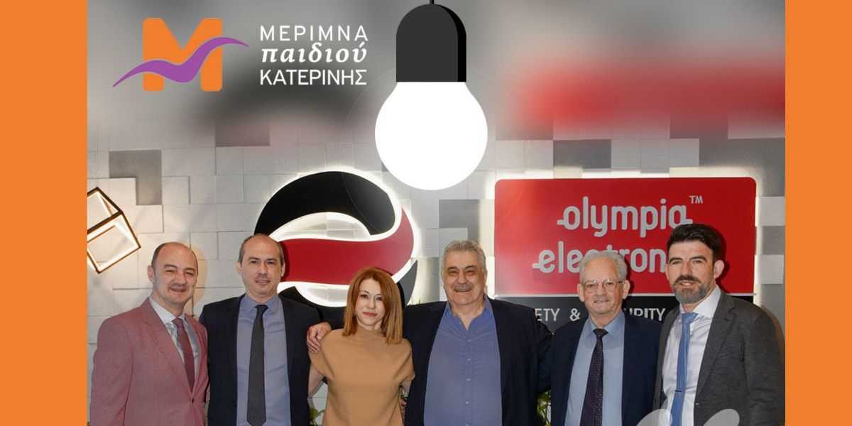 merimna olympia e3200eb7