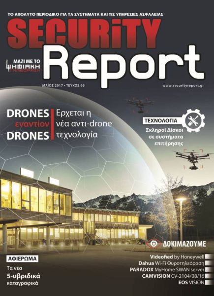 7aed15c0eec6780801cf15fe872dd63a XL e44ef7ad