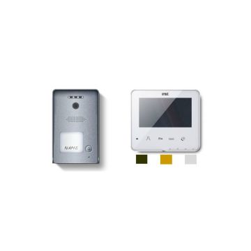 Νέο έγχρωμο ΚΙΤ 2 καλωδίων με οθόνη WIDE 5” της URMET