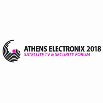 Πρόσκληση στην Athens Electronix 2018