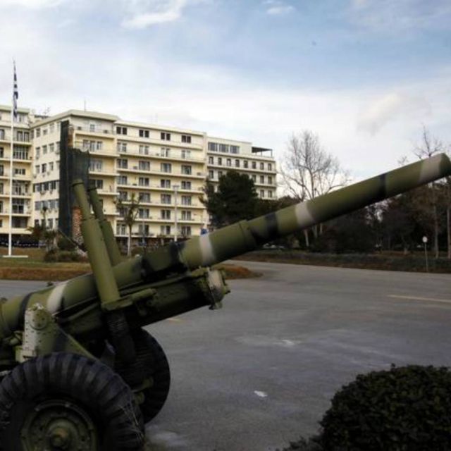 Drones για τη φύλαξη του Πενταγώνου