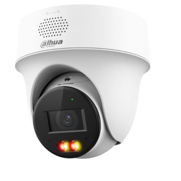 Novatron Security: Περιμετρική παρακολούθηση με την IPC-PT1239H-PV-0280B της Dahua Technology