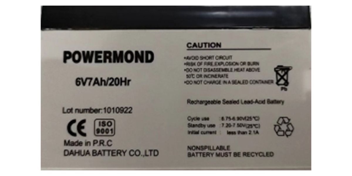 17.powermond e6087b7b