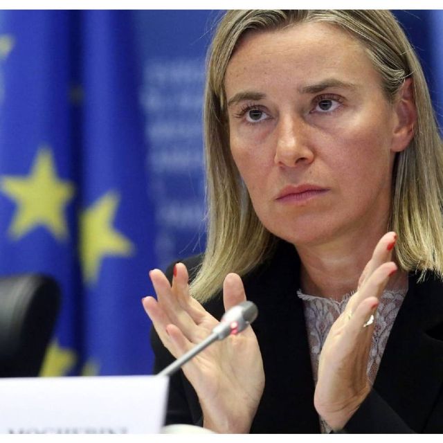 Πανευρωπαϊκή συνεργασία για την ασφάλεια της Μεσογείου