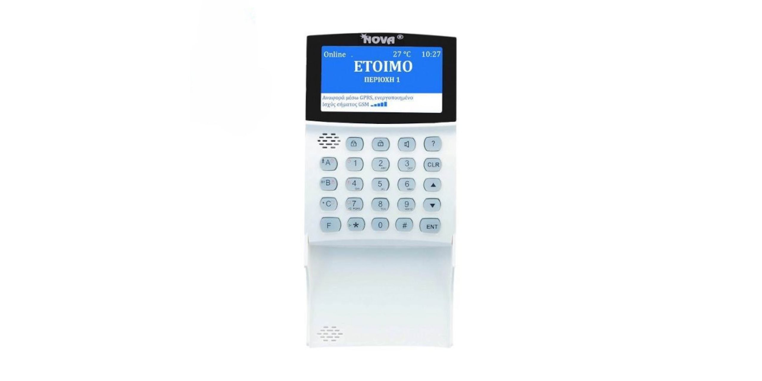 alarm e6effdd6