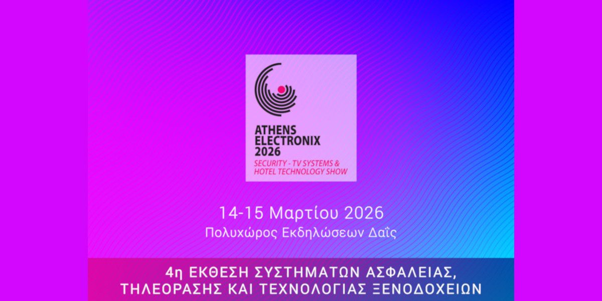 athens elec e6c5a509