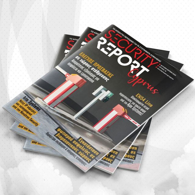 Security Report Cyprus, τεύχος 18