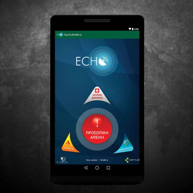 Spartan Security ECHO