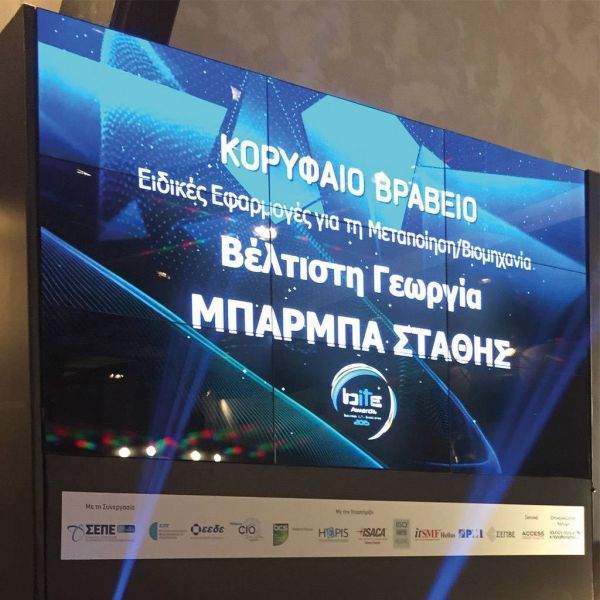 3e1c81f7f34a02a320d491ddfbf334e0 XL e7618033