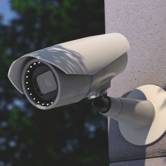 CCTV: Οδηγίες για την καταγραφή εικόνας σε χώρους που έχει πρόσβαση το κοινό από την κυπριακή Αρχή Προστασίας Δεδομένων