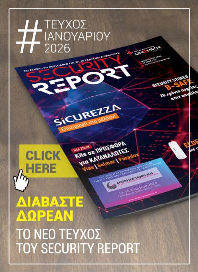 security report  170