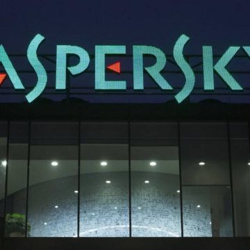 Kaspersky: Ζημιά από τους προμηθευτές στις επιχειρήσεις