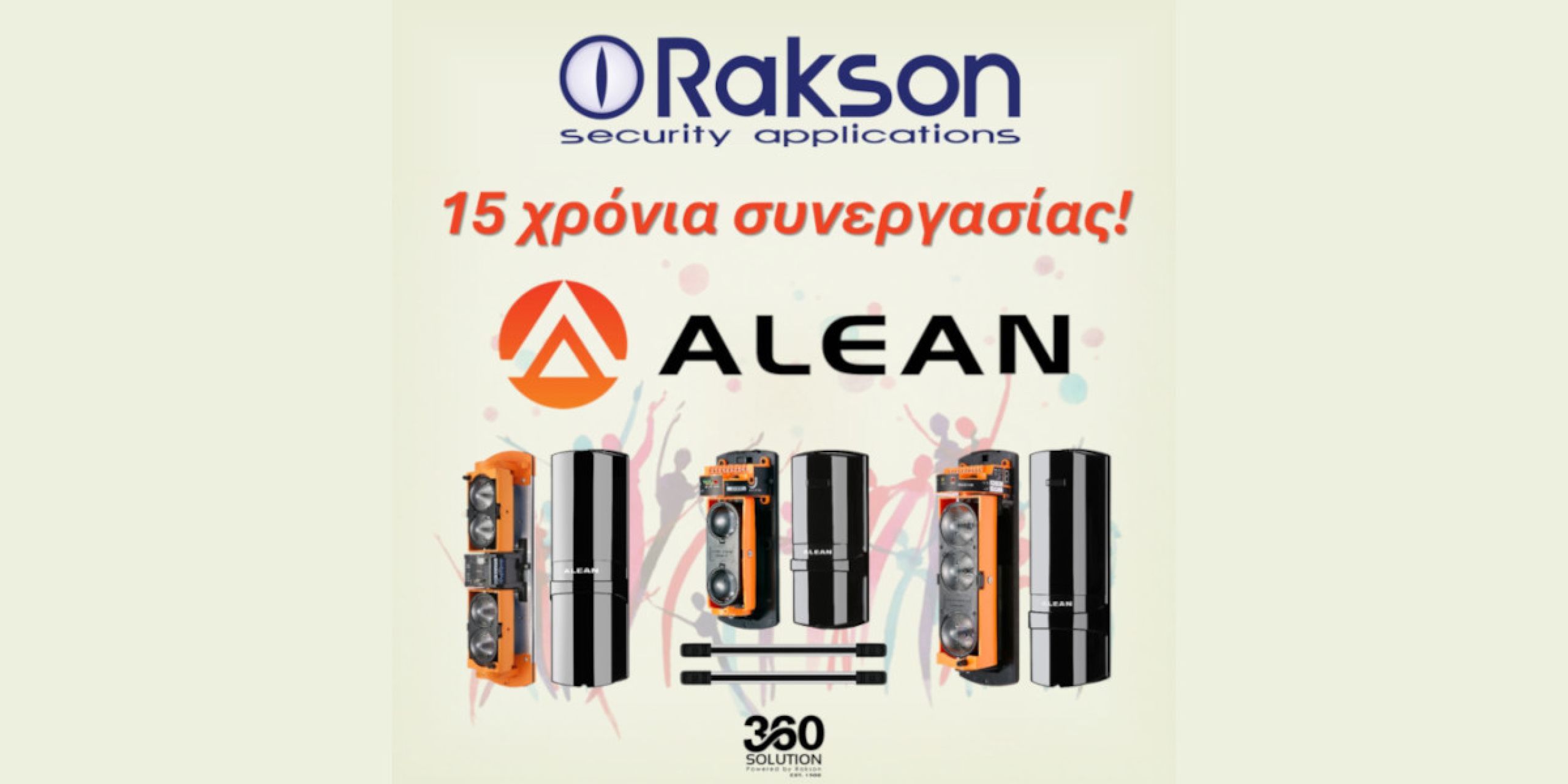 rakson alean eb737643