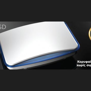 Sigma Security: Η σειρήνα IRIS FSD επαναπιστοποιείται στο ανώτατο επίπεδο Grade 4