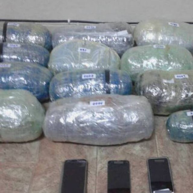 Αλβανοί μετέφεραν με τα πόδια από τα σύνορα πάνω από 16 κιλά χασίς