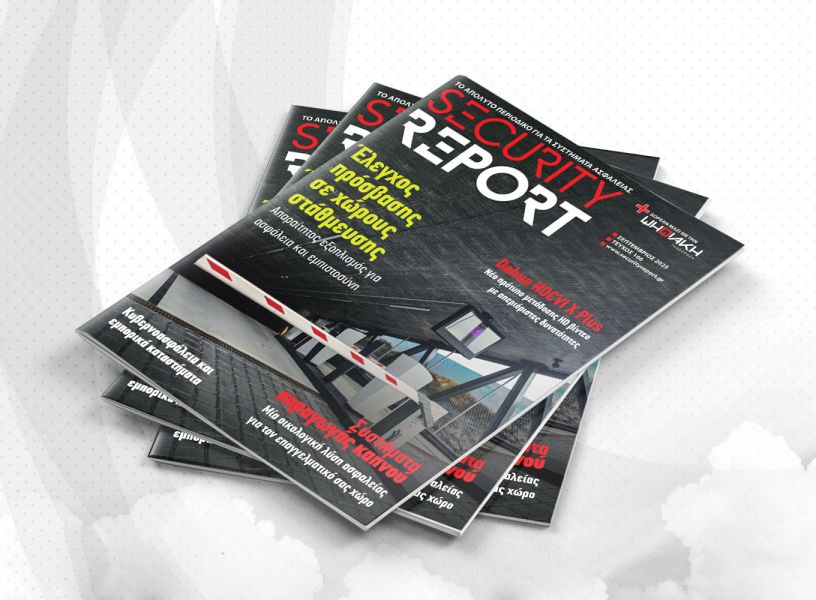 1360x1000 SEC img header cover 166 ee9c17c1