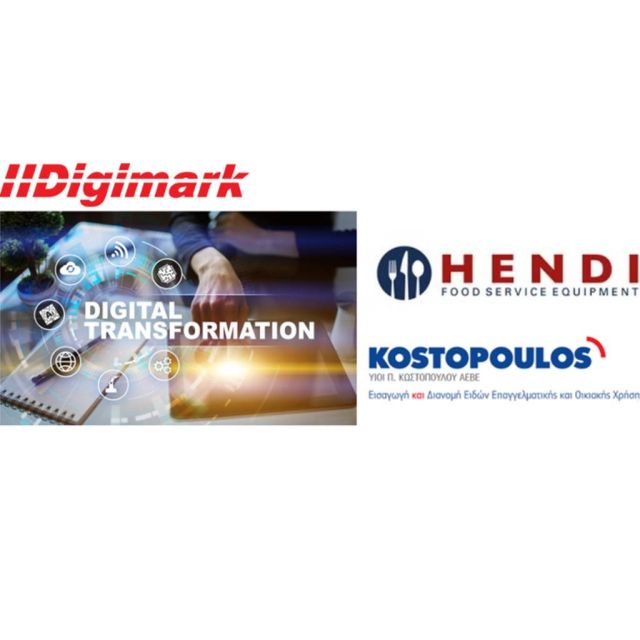 Η Digimark ολοκλήρωσε με επιτυχία τον ψηφιακό μετασχηματισμό των εταιρειών Υιοί Κωστόπουλου ΑΕΒΕ και PKS HENDI