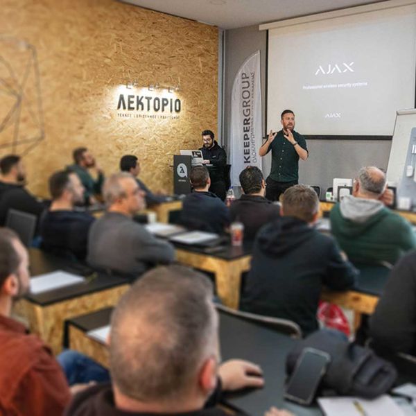 8.ajax seminaria eef6e70c