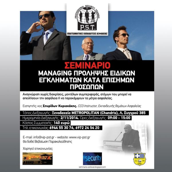 787ae9ec9023a82f5aa7e4c1a64f73cb XL ef0c04bb