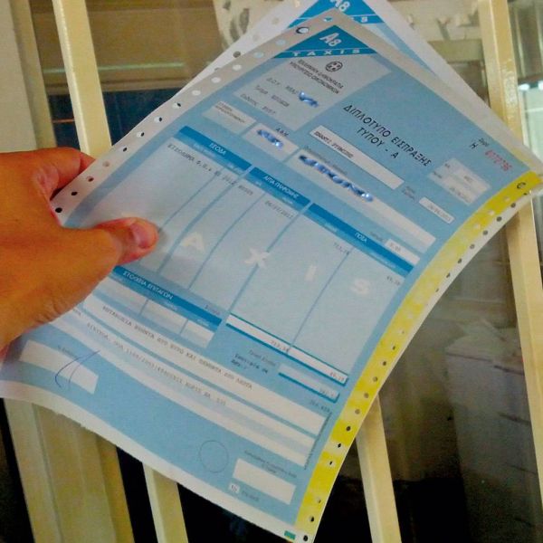 9489e6c11889fcb275044d14dda99d24 XL efc47578