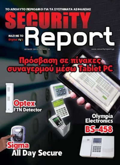securityreport issue 19 ef1b18bf