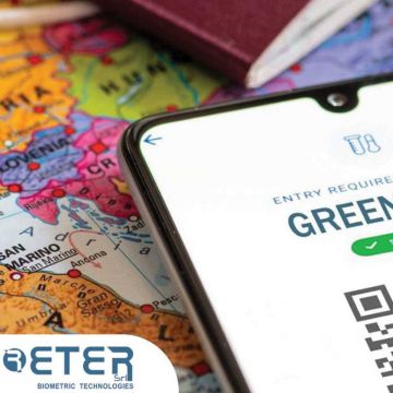ETE SUP FSF2-DB GR: Τερματικό αναγνώρισης Green Pass από την Eter