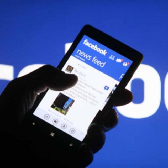 Νέος ιός απειλεί το Facebook