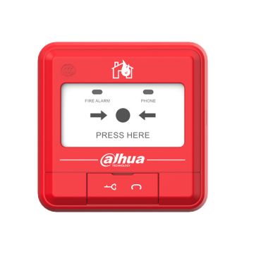 KEEPER Group: Άμεση ειδοποίηση με το HY-C121 της Dahua Technology