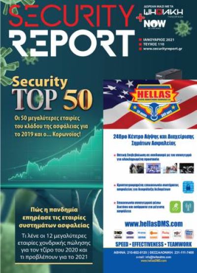 securityreport issue 110 f1fcf01e