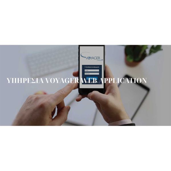 34.voyager spartan security f2e11dbe