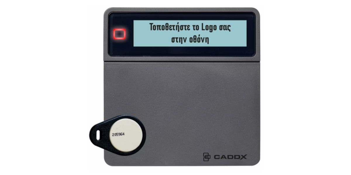 Caddx NXG-1833: Πληκτρολόγιο συναγερμού LCD με Proximity Mifare