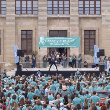 ΖΑΡΙΦΟΠΟΥΛΟΣ: Δυναμική η συμμετοχή της ομάδας της στο «ΡΟΔΟΣ ΓΙΑ ΤΗ ΖΩΗ»