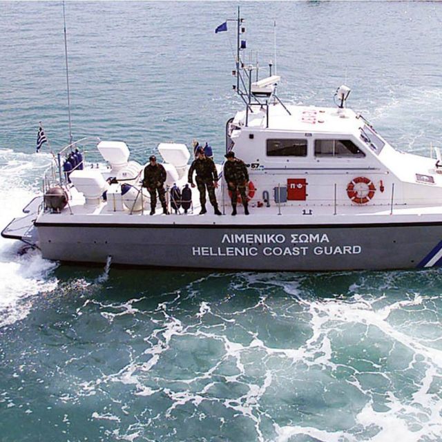 Αναβαθμίζεται το λιμενικό, μπαίνουν θερμικές κάμερες