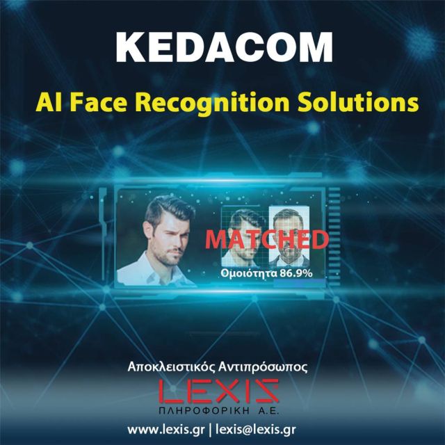 LEXIS-KEDACOM