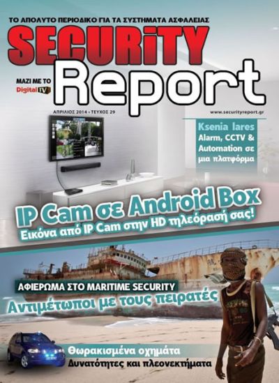 securityreport issue 29 f4a9bf5e
