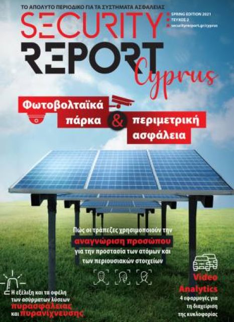 securityreport issue cyprus 02 f4ed395c