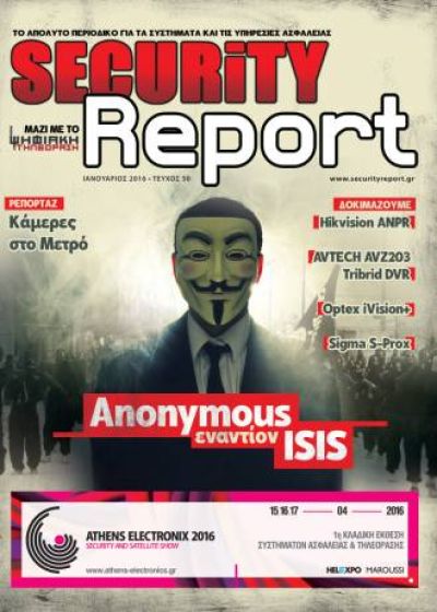 securityreport issue 50 f5aa9a18