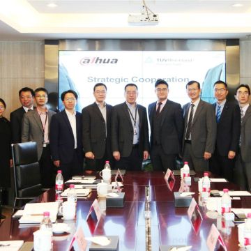 Συνεργασία Dahua με την TÜV Rheinland